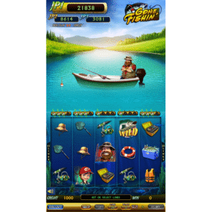 Gone Fishin’ by IGS