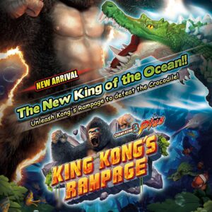 Read more about the article The new Ocean King 3 Plus: King Kong’s Rampage released